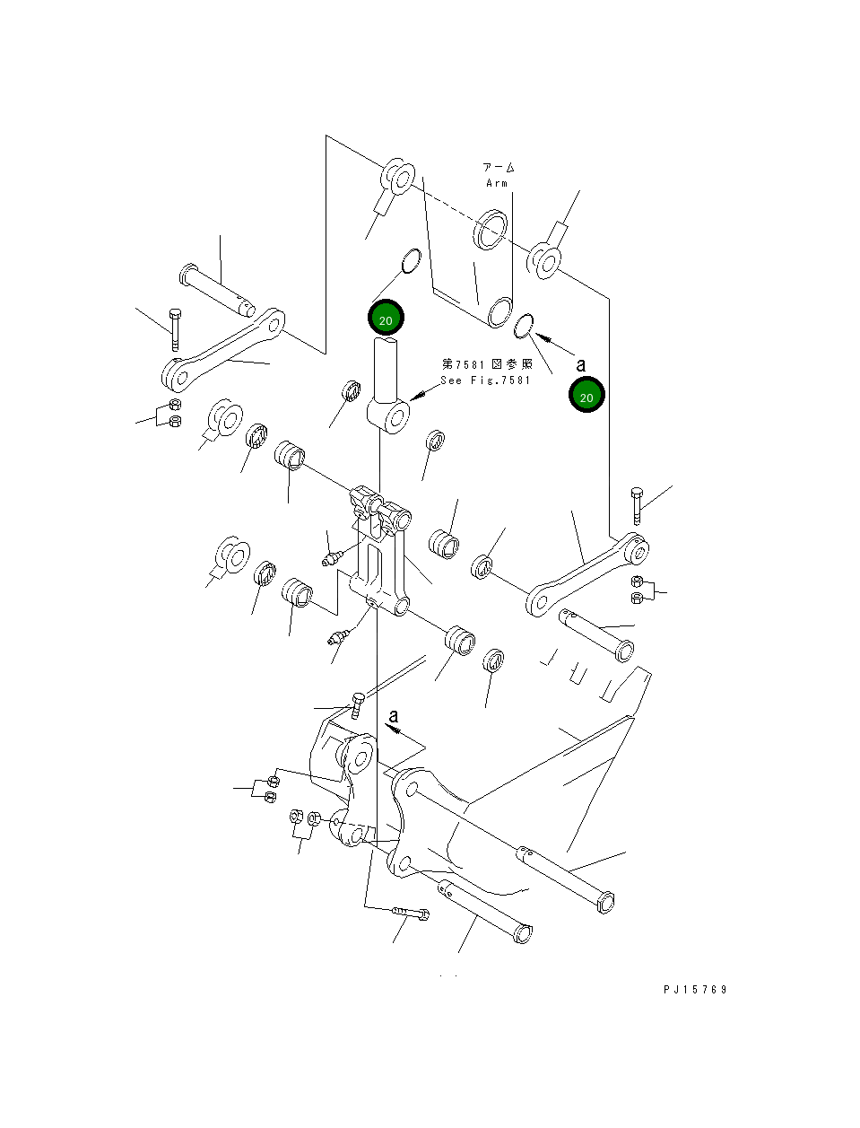 Кольцо уплотнительное (O-Ring) 207-70-33180 Komatsu