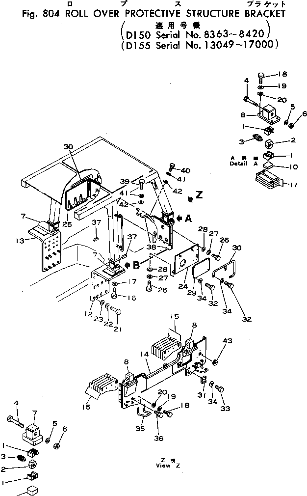 Болт 01011-63020  Komatsu