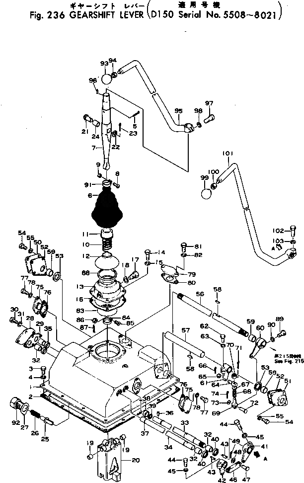 Кольцо 04064-03215  Komatsu