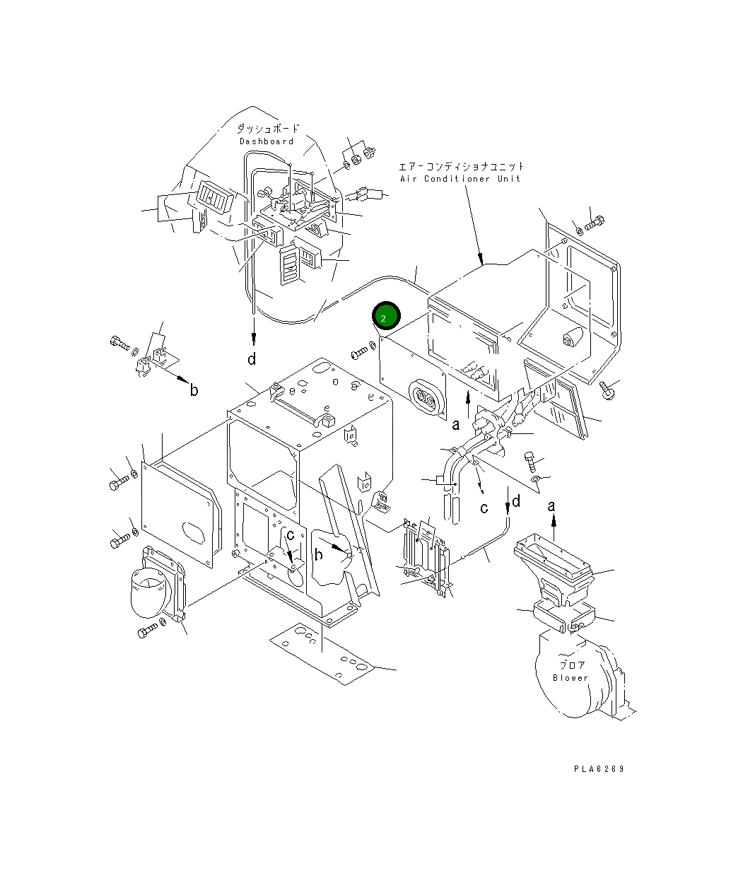 Крышка 14X-911-7641 Komatsu