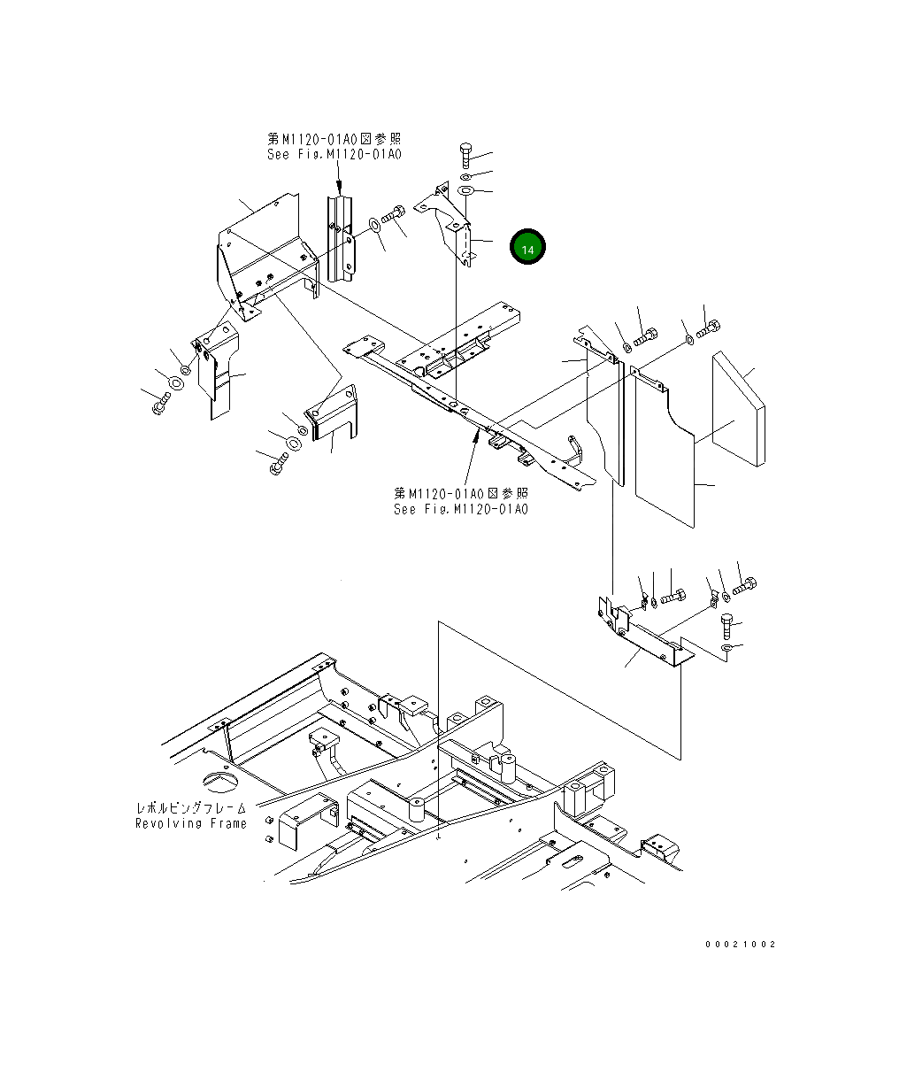 Крышка 203-54-73471 Komatsu