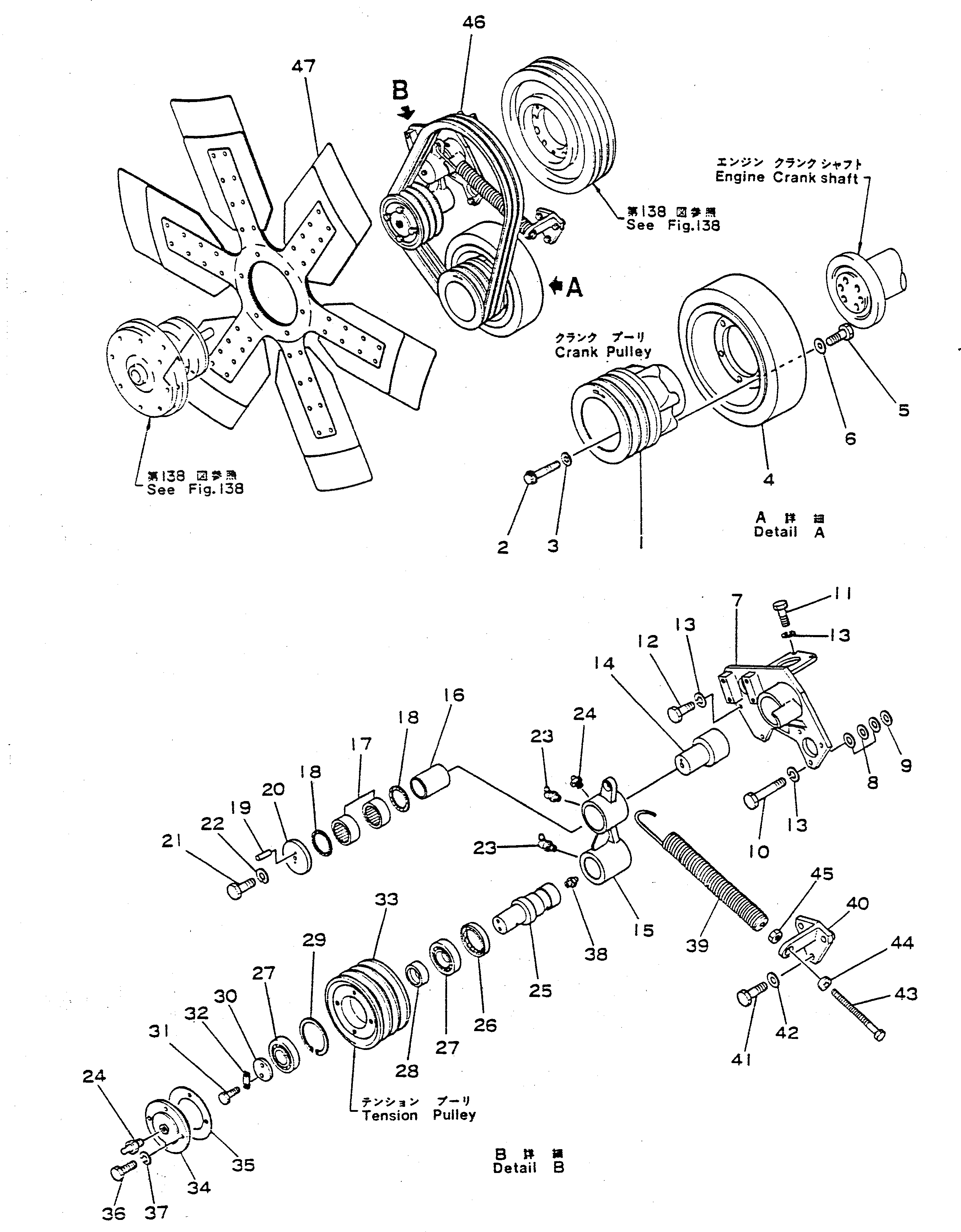 Болт 568-01-29380  Komatsu