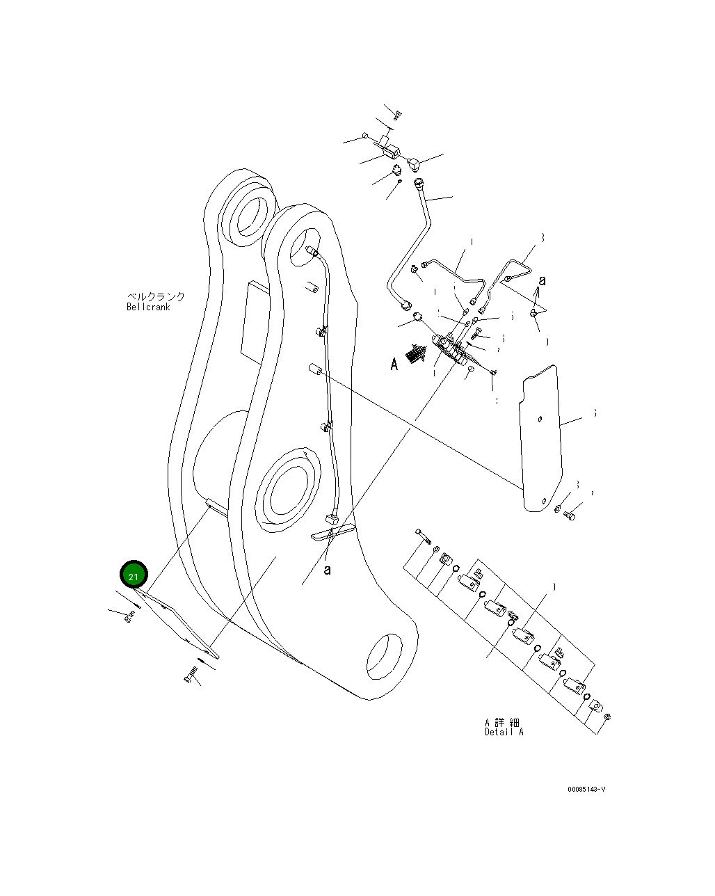 Крышка 426-S95-4241  Komatsu