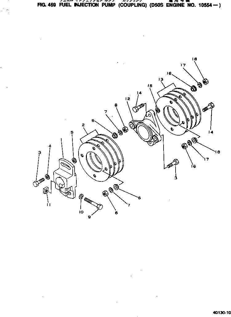 Болт DK156603-5500  Komatsu