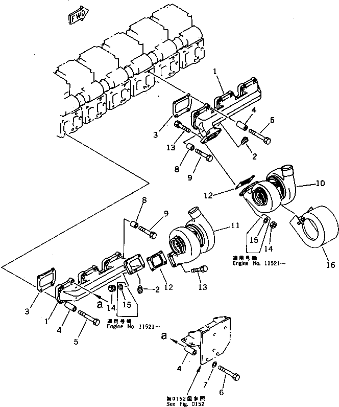 Болт 01050-61050  Komatsu