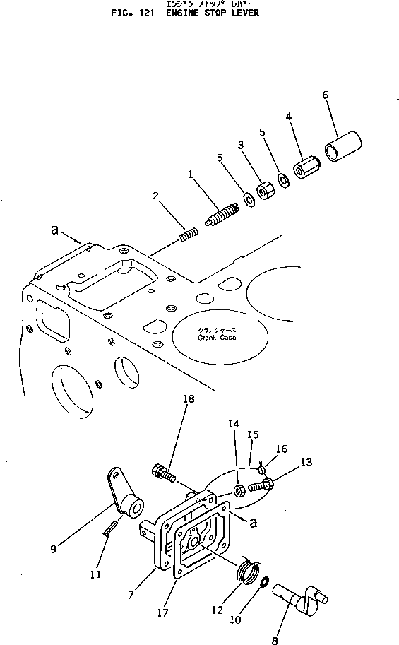 Кольцо уплотнительное (O-Ring) KT04811-10070  Komatsu