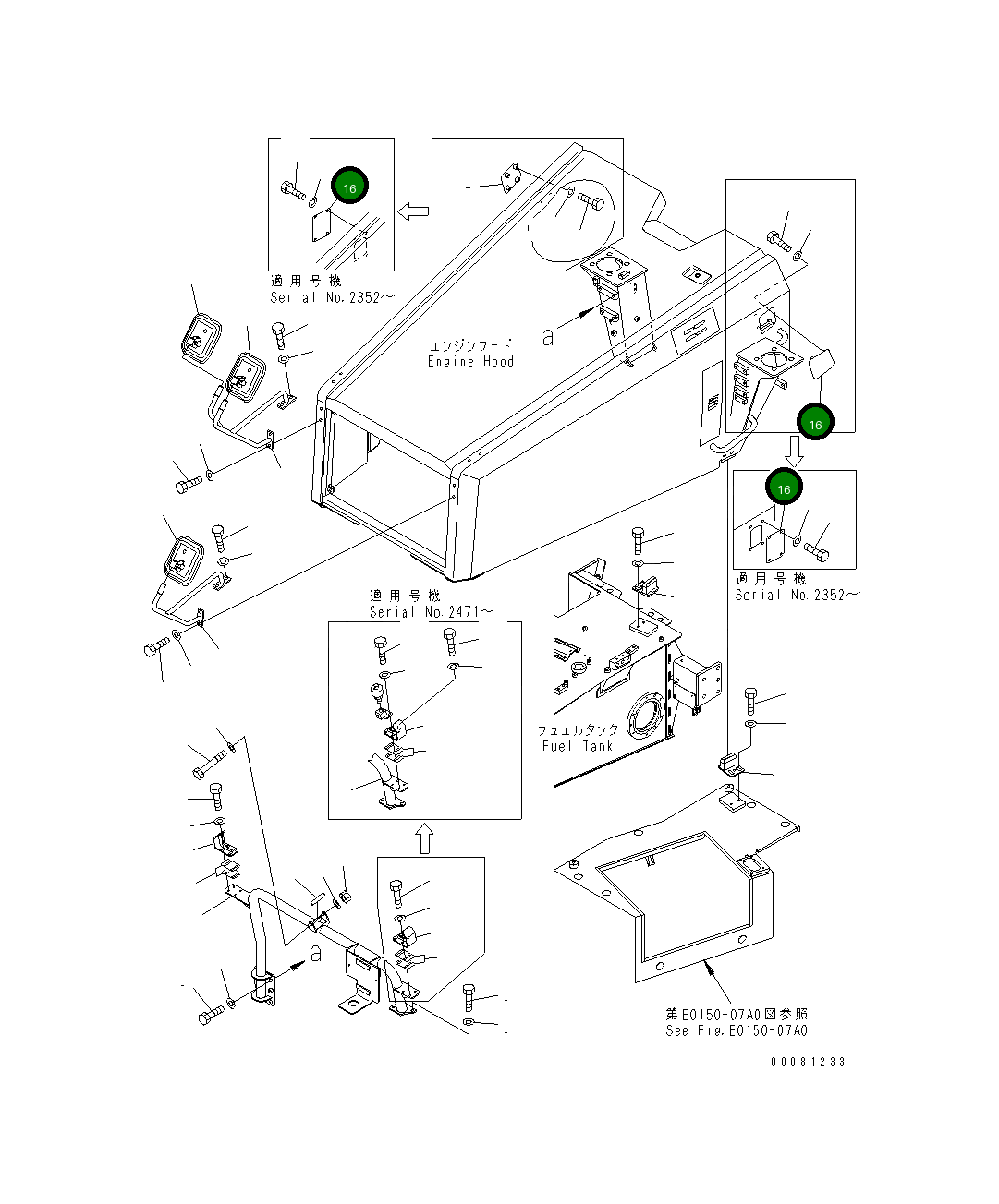 Крышка 56D-54-21F10 Komatsu