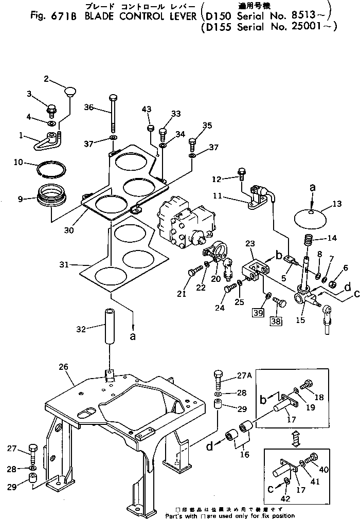 Болт 01011-51280  Komatsu