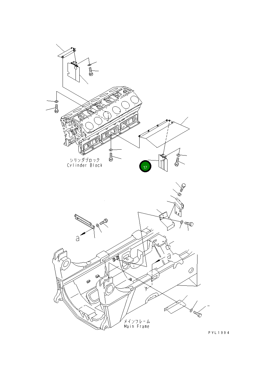 Крышка 19M-01-12740 Komatsu