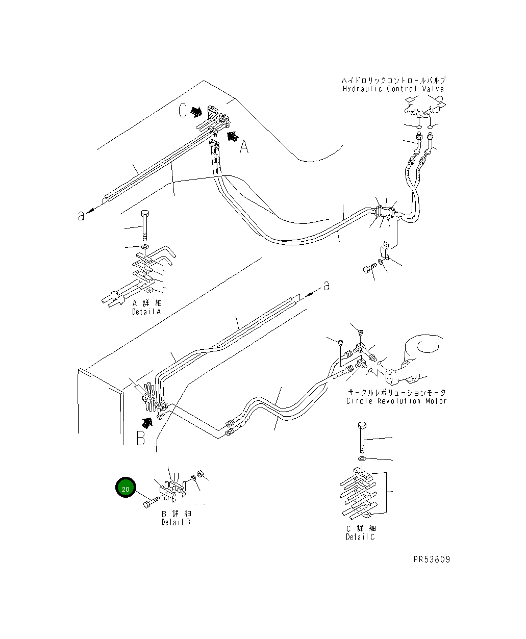 Болт 01010-51095 Komatsu