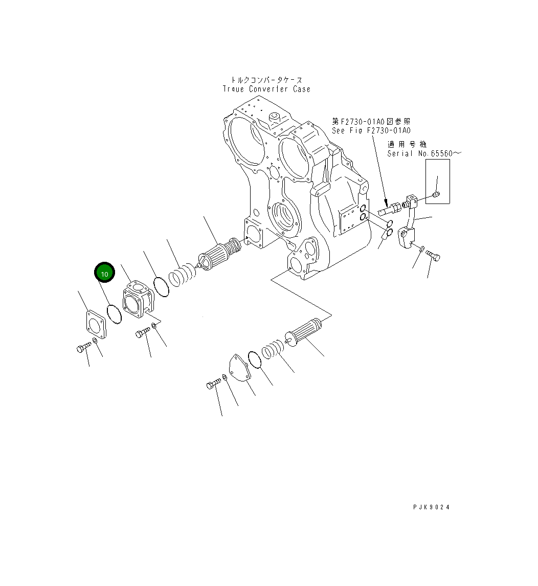 Кольцо уплотнительное (O-Ring) 07000-72100 Komatsu