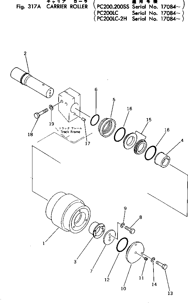 Болт 01010-52085 Komatsu