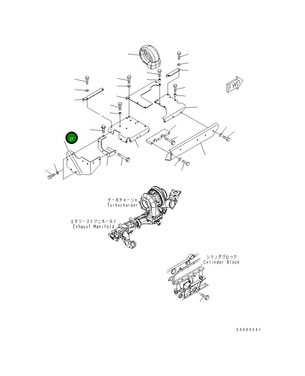 Крышка 6251-11-6360 Komatsu