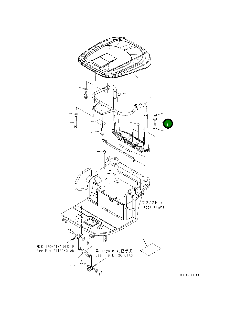 Болт 01010-B1475 Komatsu