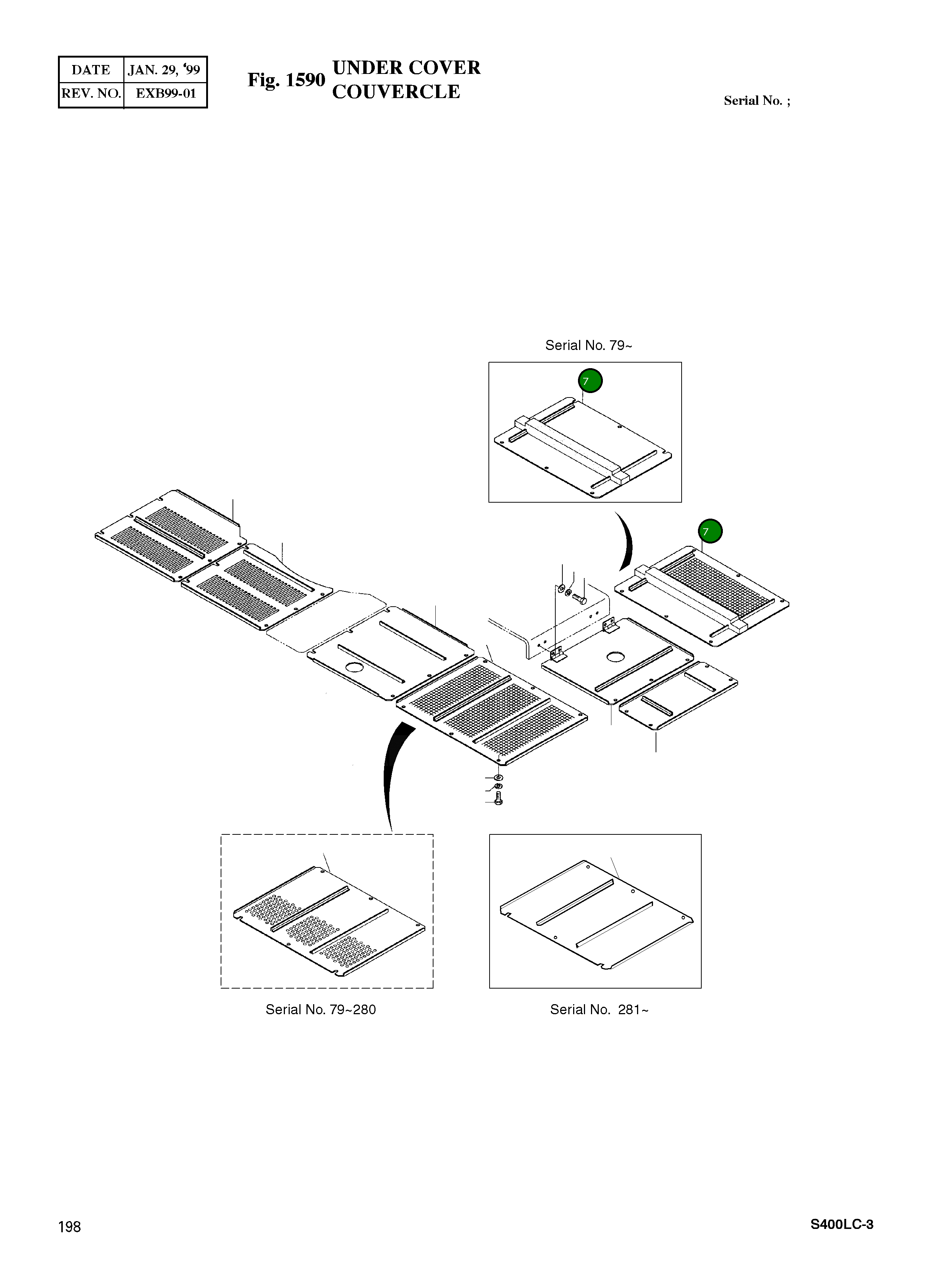 Крышка 2621-4415B Komatsu