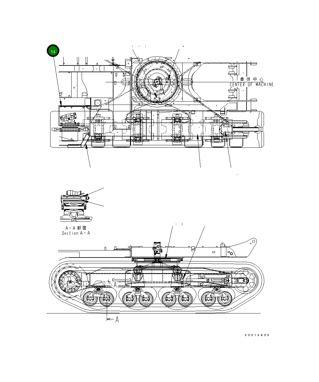 Крышка 14S-30-21981 Komatsu
