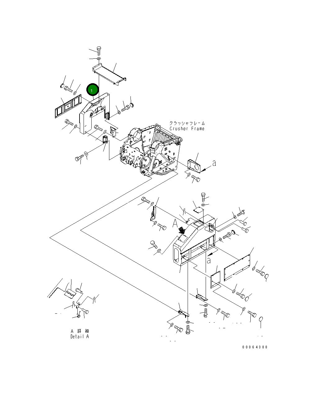 Крышка 8234-54-1651 Komatsu
