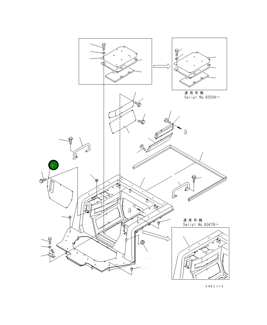 Крышка 17A-54-16860 Komatsu