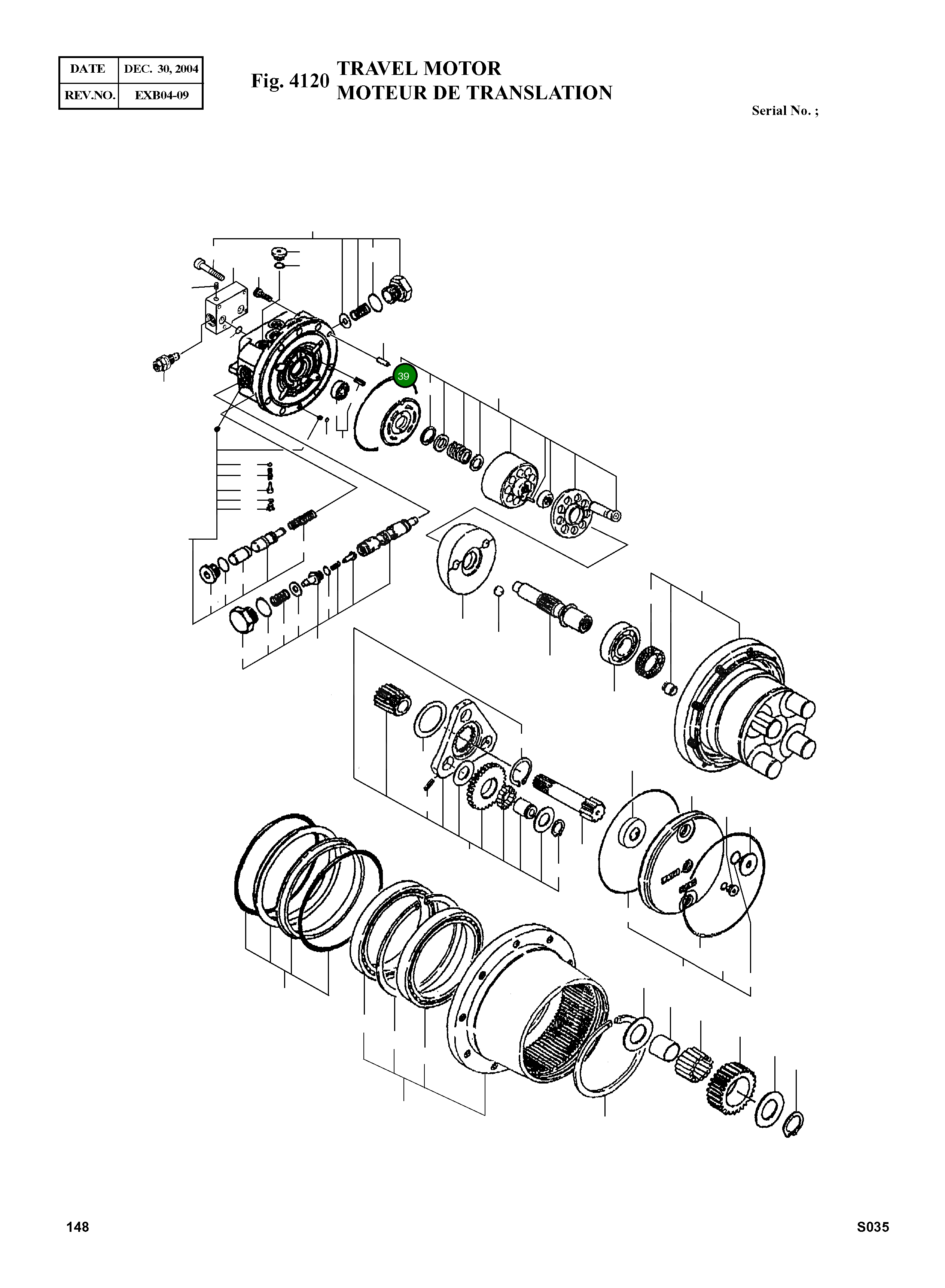 Кольцо уплотнительное (O-Ring) RO-G125-90 Komatsu