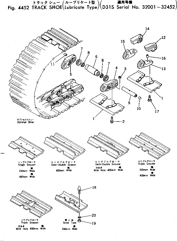 Болт 112-32-11230  Komatsu