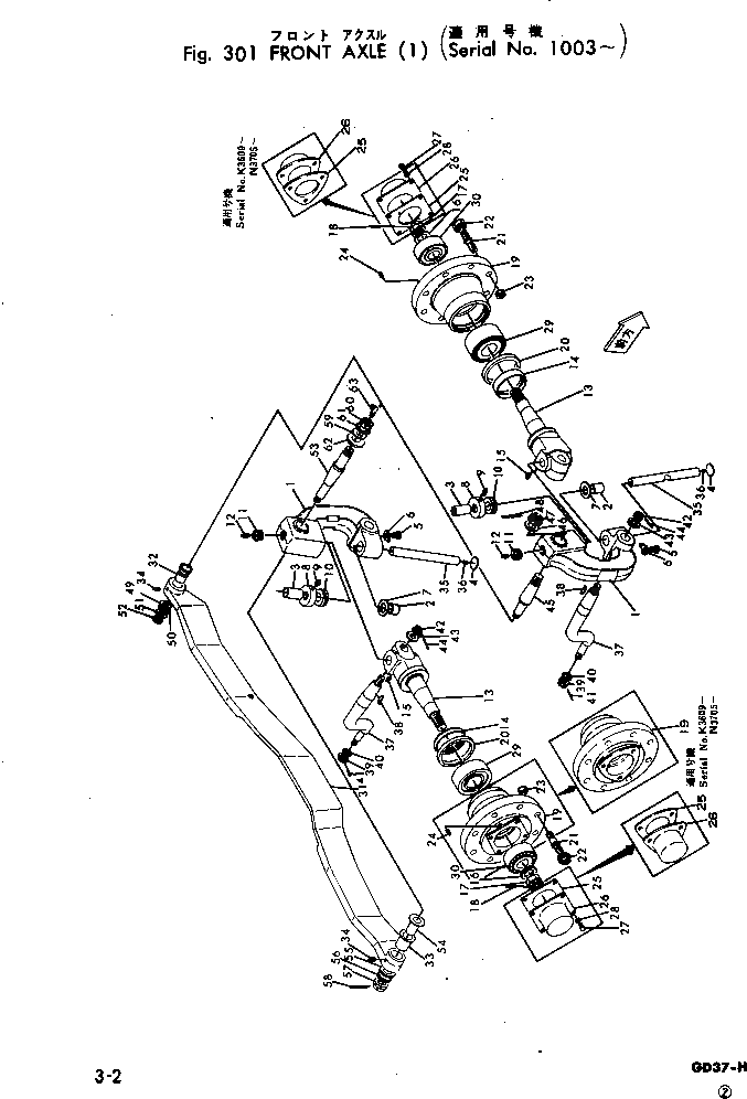 Болт 232-27-11372 Komatsu