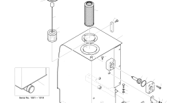 Крышка 2473-1073A Komatsu