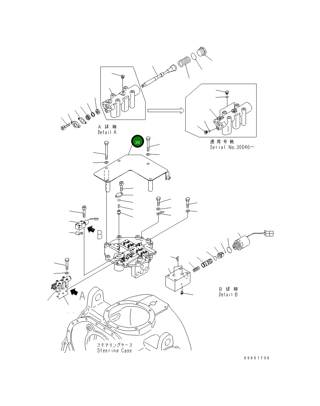 Крышка 198-22-65152  Komatsu