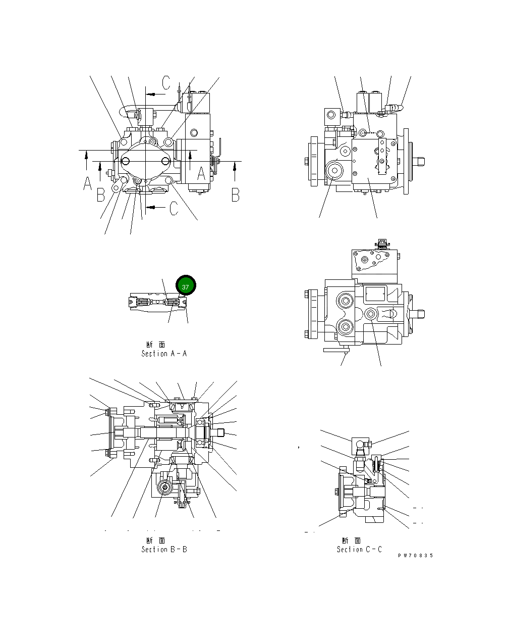 Кольцо уплотнительное (O-Ring) 258-81-12520 Komatsu