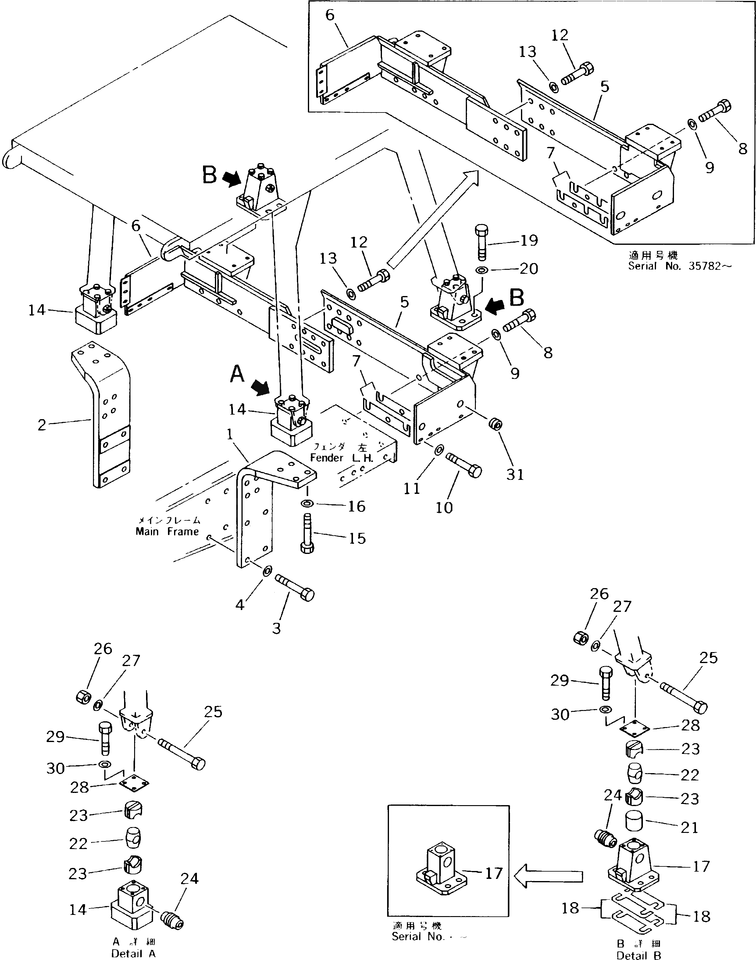 Болт 01010-53065  Komatsu