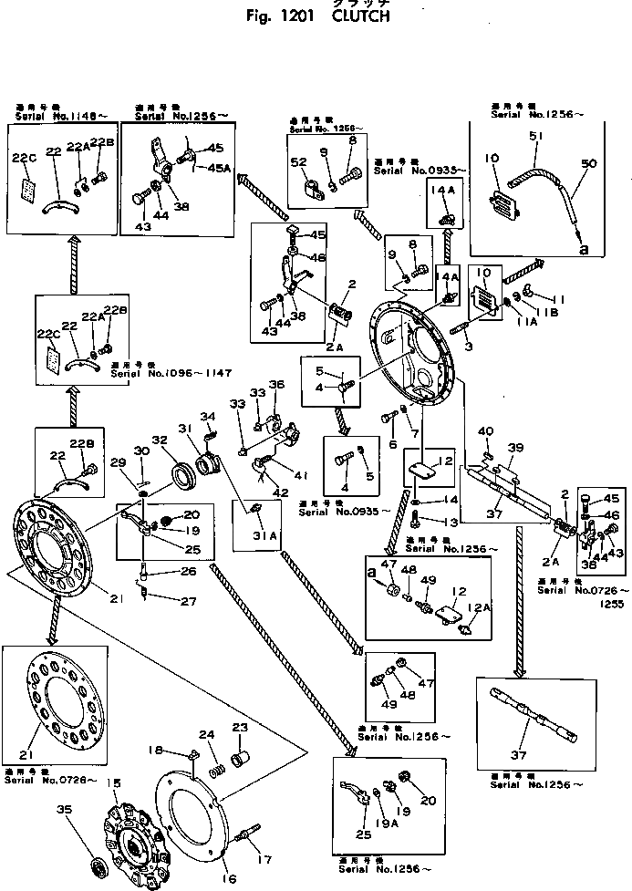Болт 01014-61635  Komatsu
