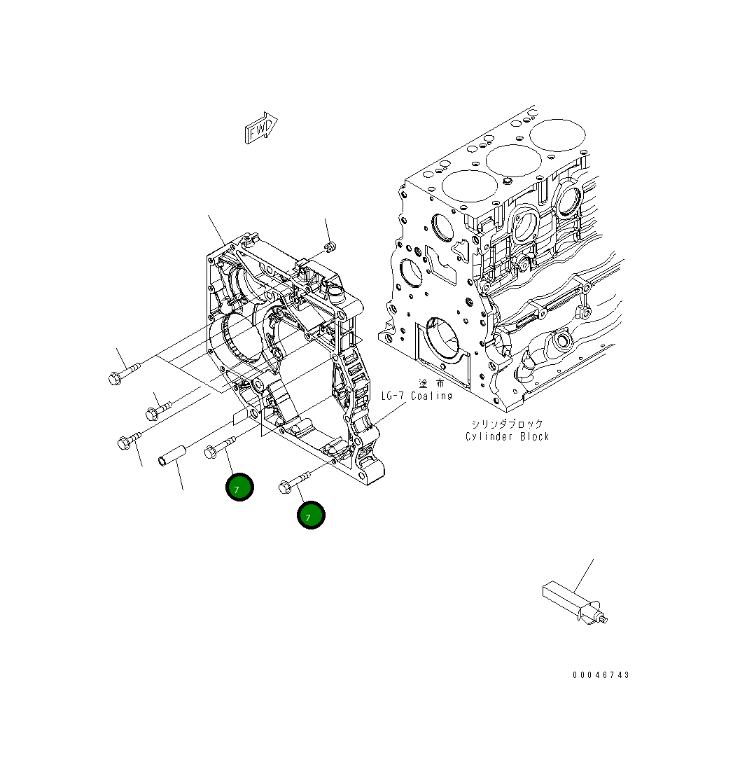 Болт 6754-21-3140 Komatsu