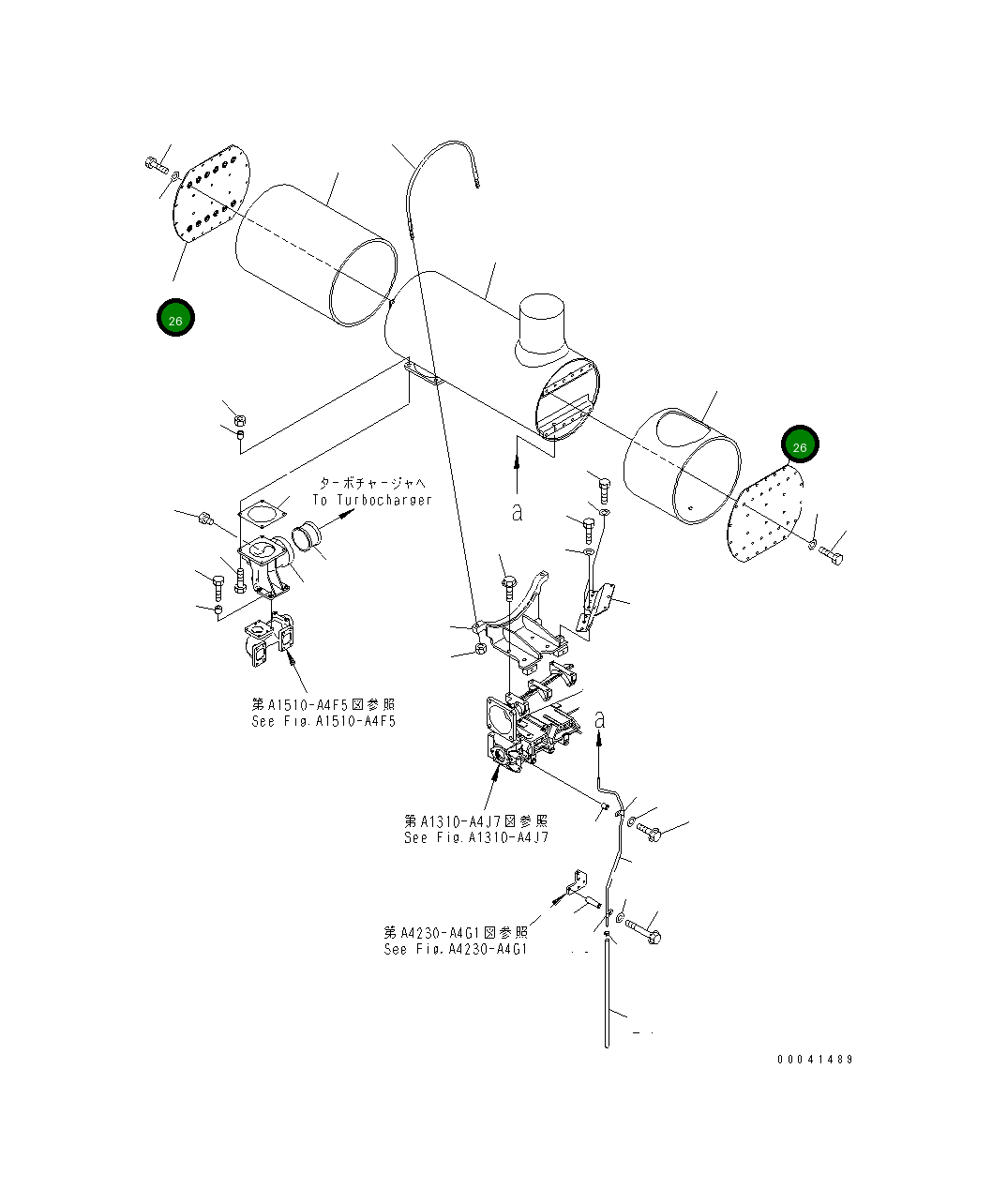 Крышка 6261-11-5410 Komatsu