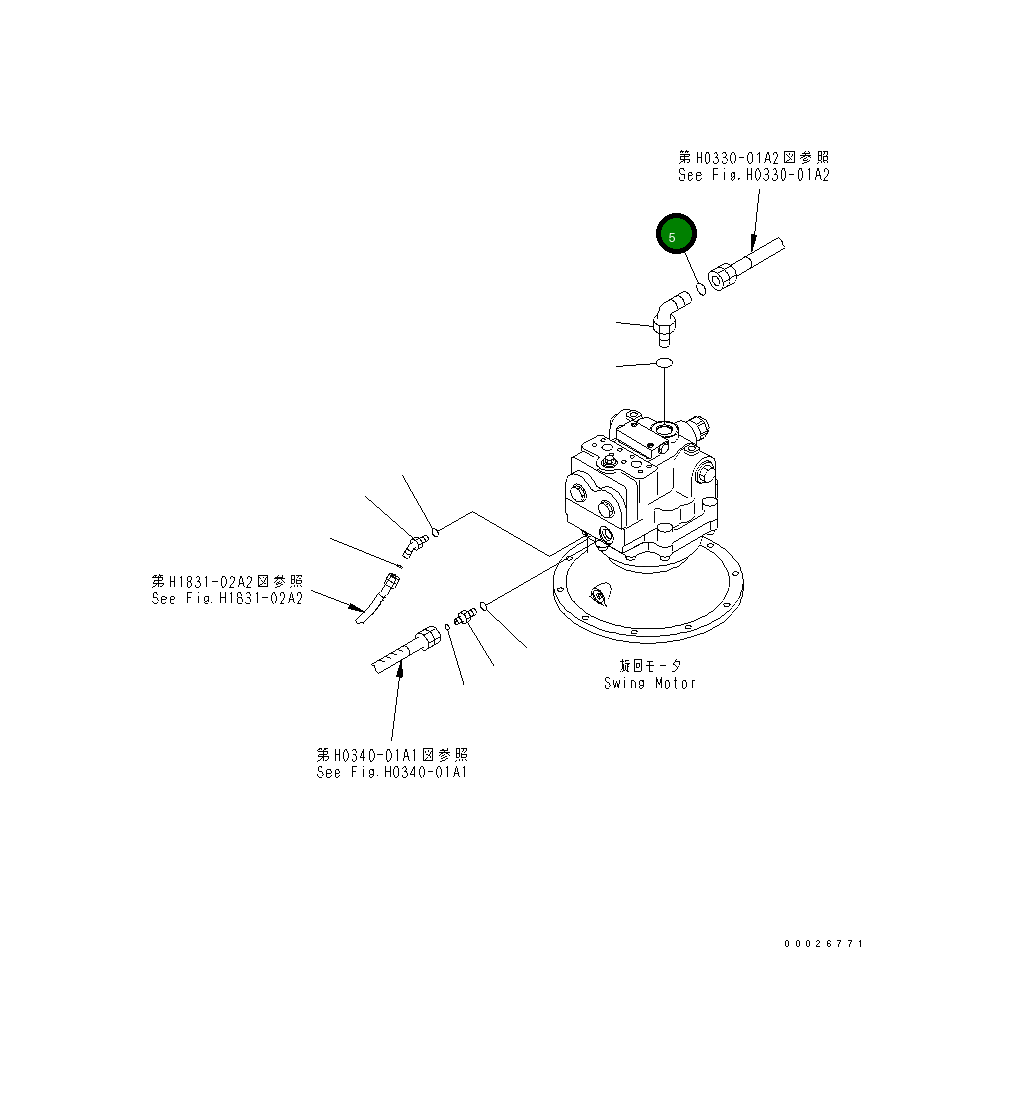 Кольцо уплотнительное (O-Ring) 208-62-74510 Komatsu