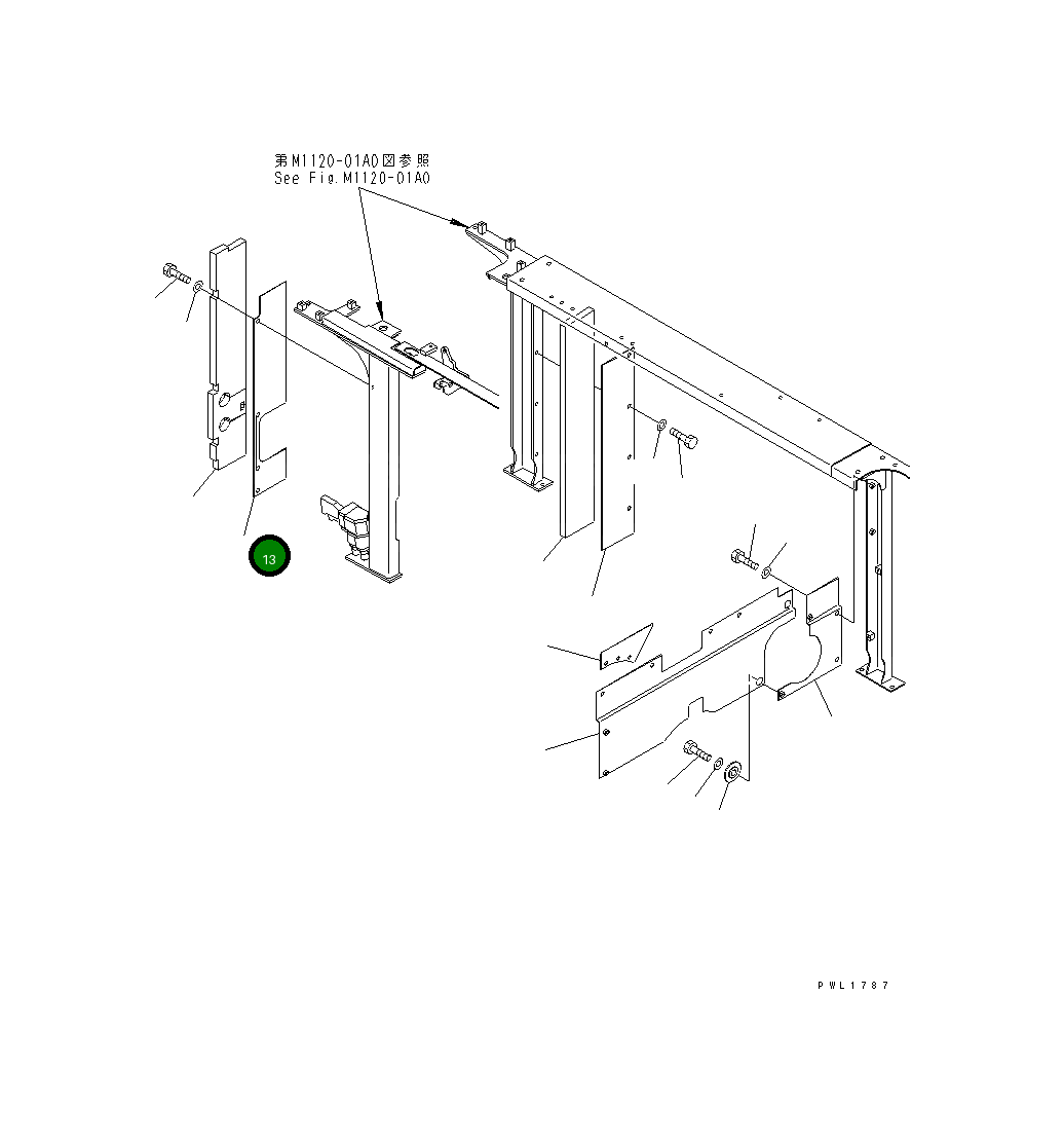 Крышка 21M-54-12410  Komatsu