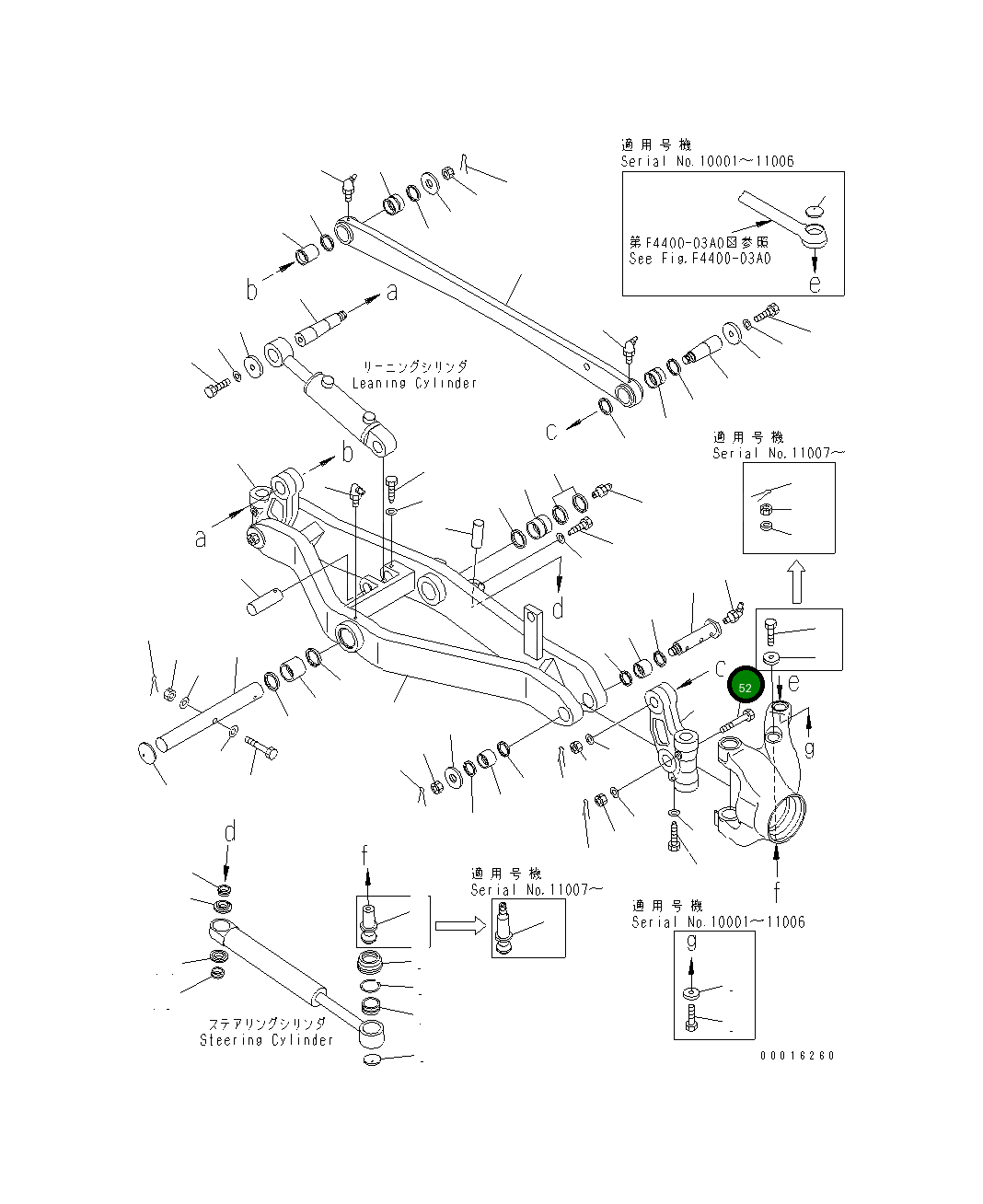 Болт 01093-51200 Komatsu