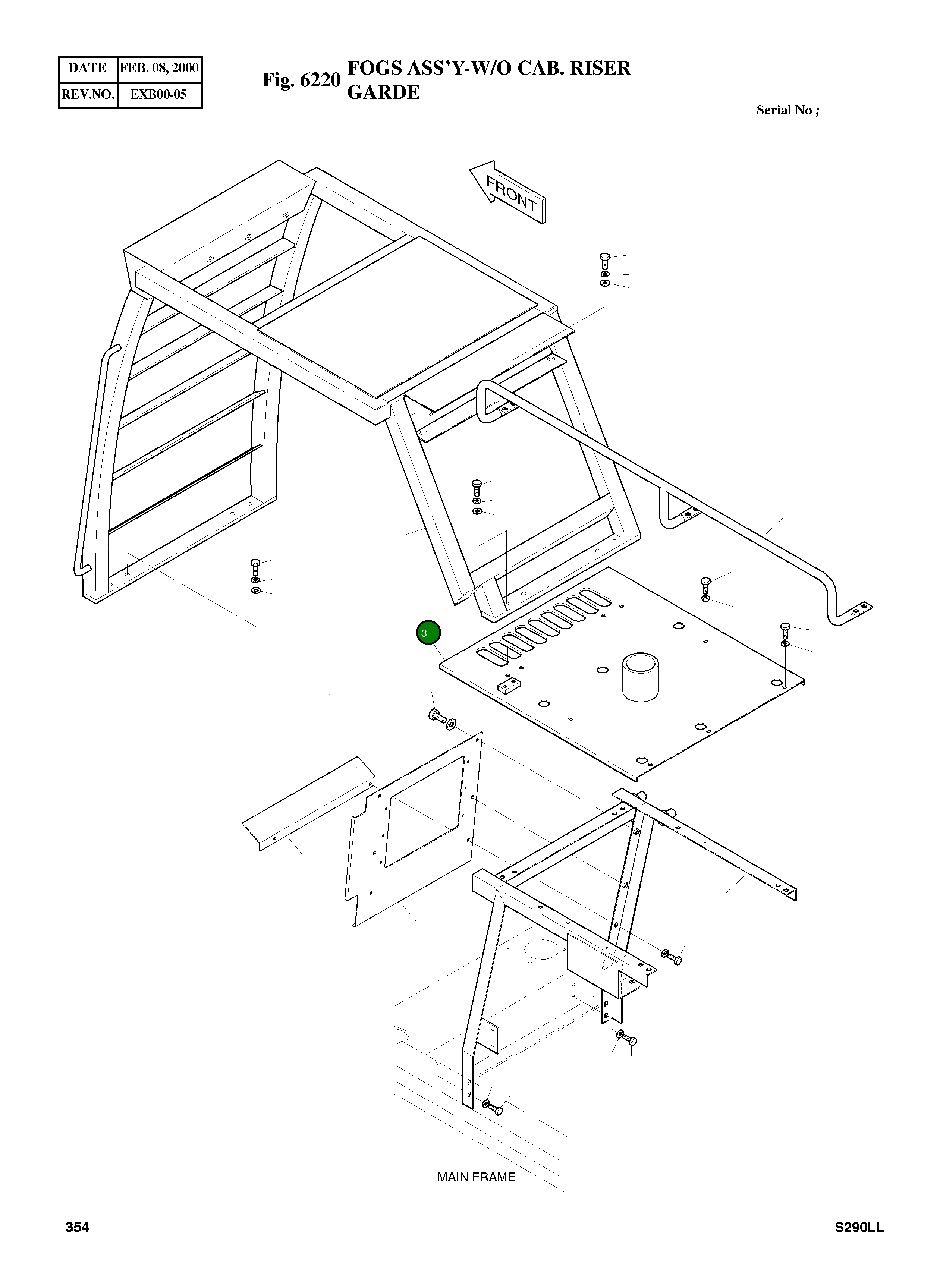 Крышка 2627-1776 Komatsu
