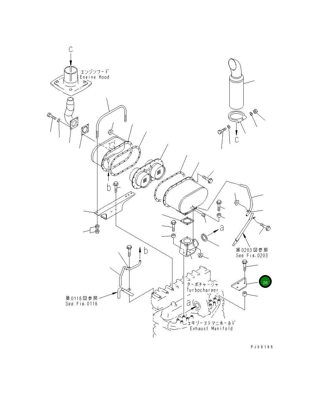 Крышка 6221-11-4910  Komatsu