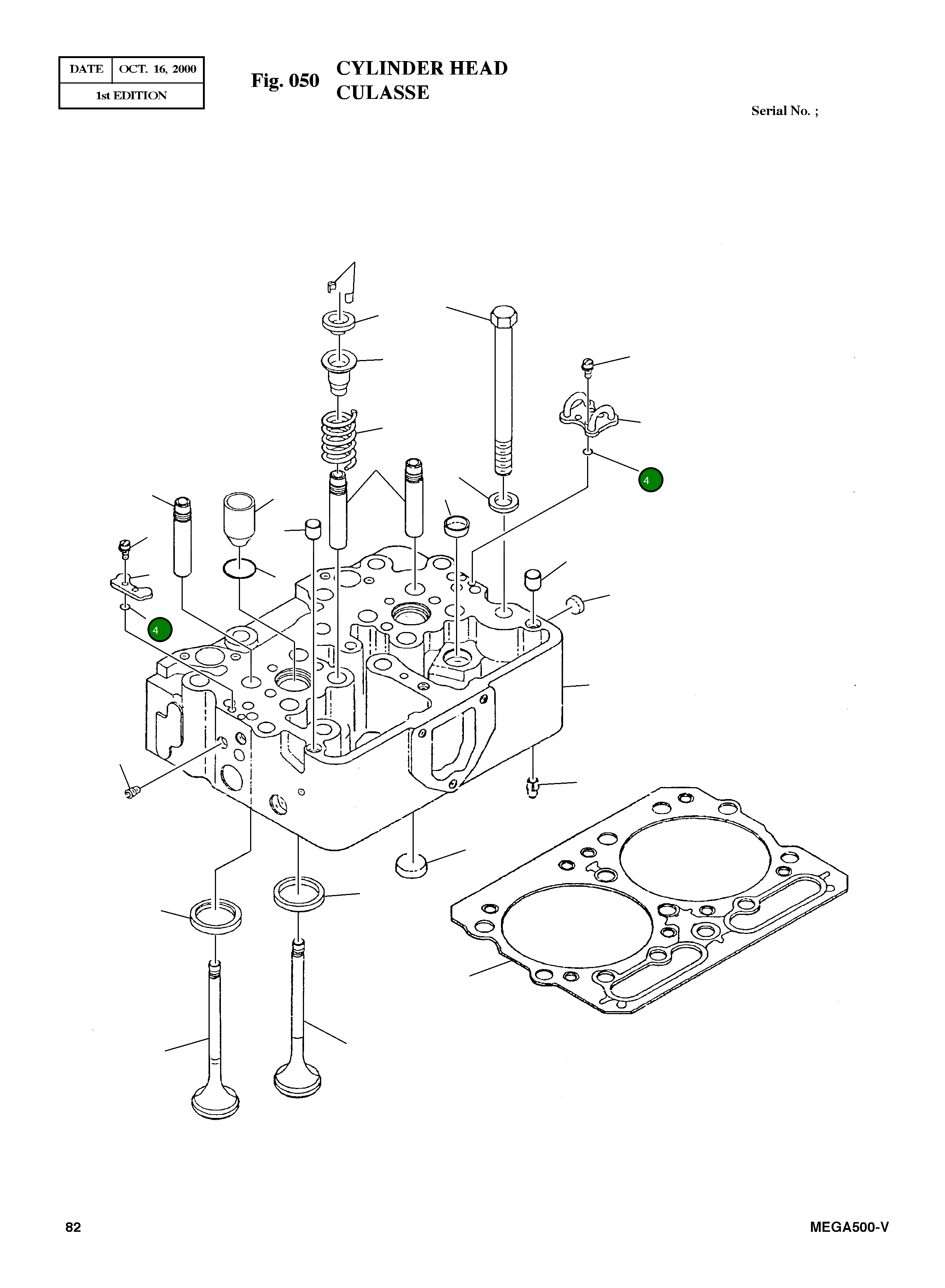 Кольцо уплотнительное (O-Ring) 3087740  Komatsu