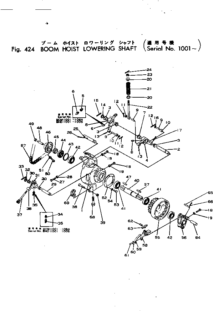 Болт 02030-00857 Komatsu