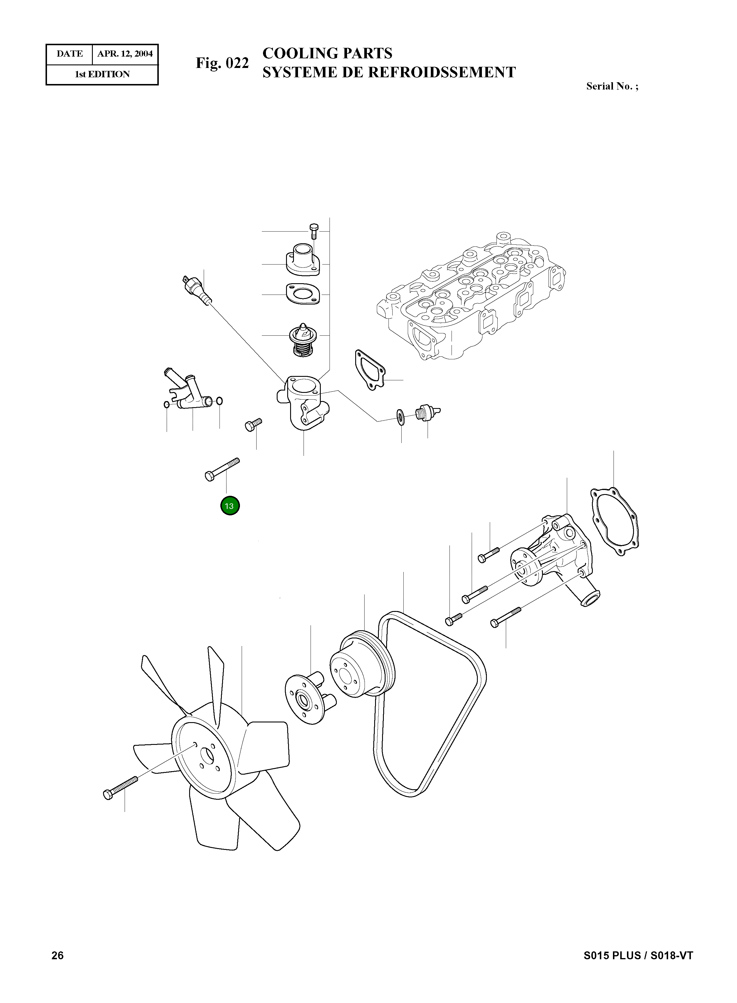 Болт MF101241 Komatsu
