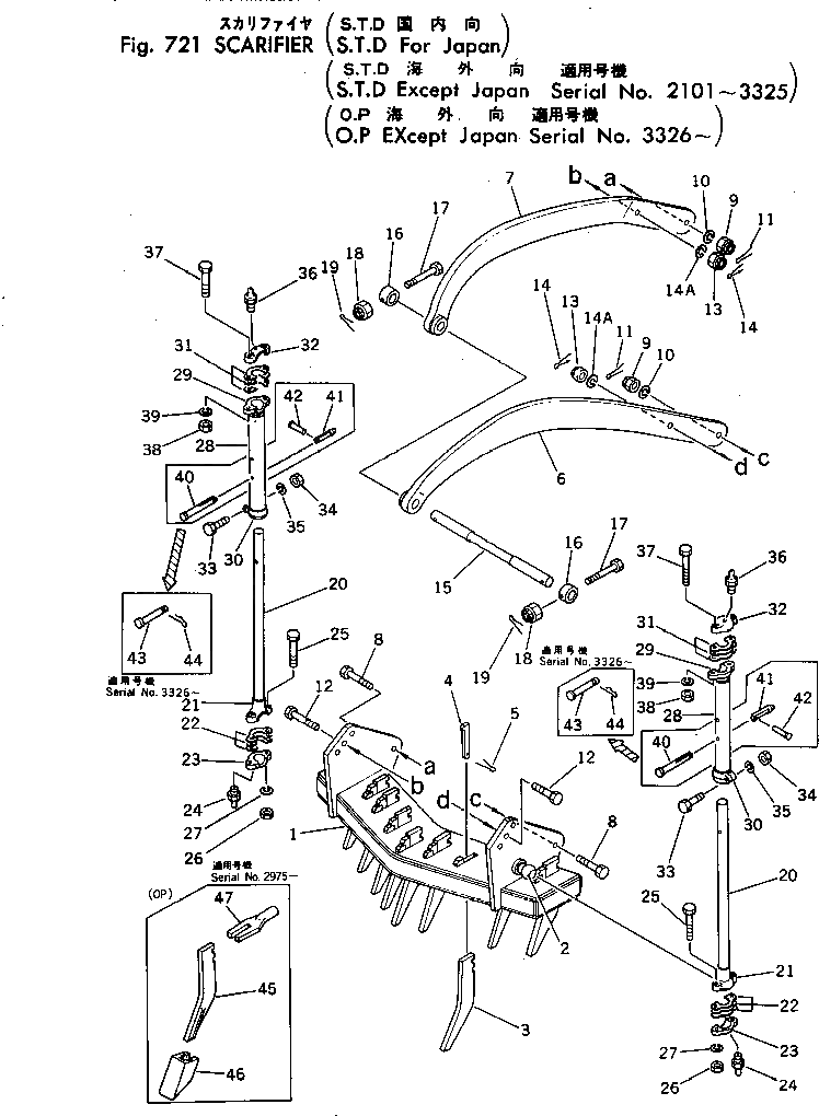 Болт 01013-31400 Komatsu