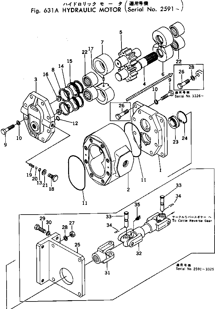 Кольцо 07440-68090 Komatsu