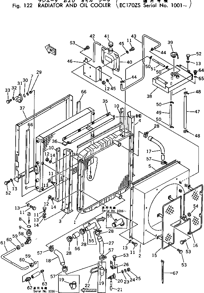 Кольцо уплотнительное (O-Ring) M014020029009  Komatsu