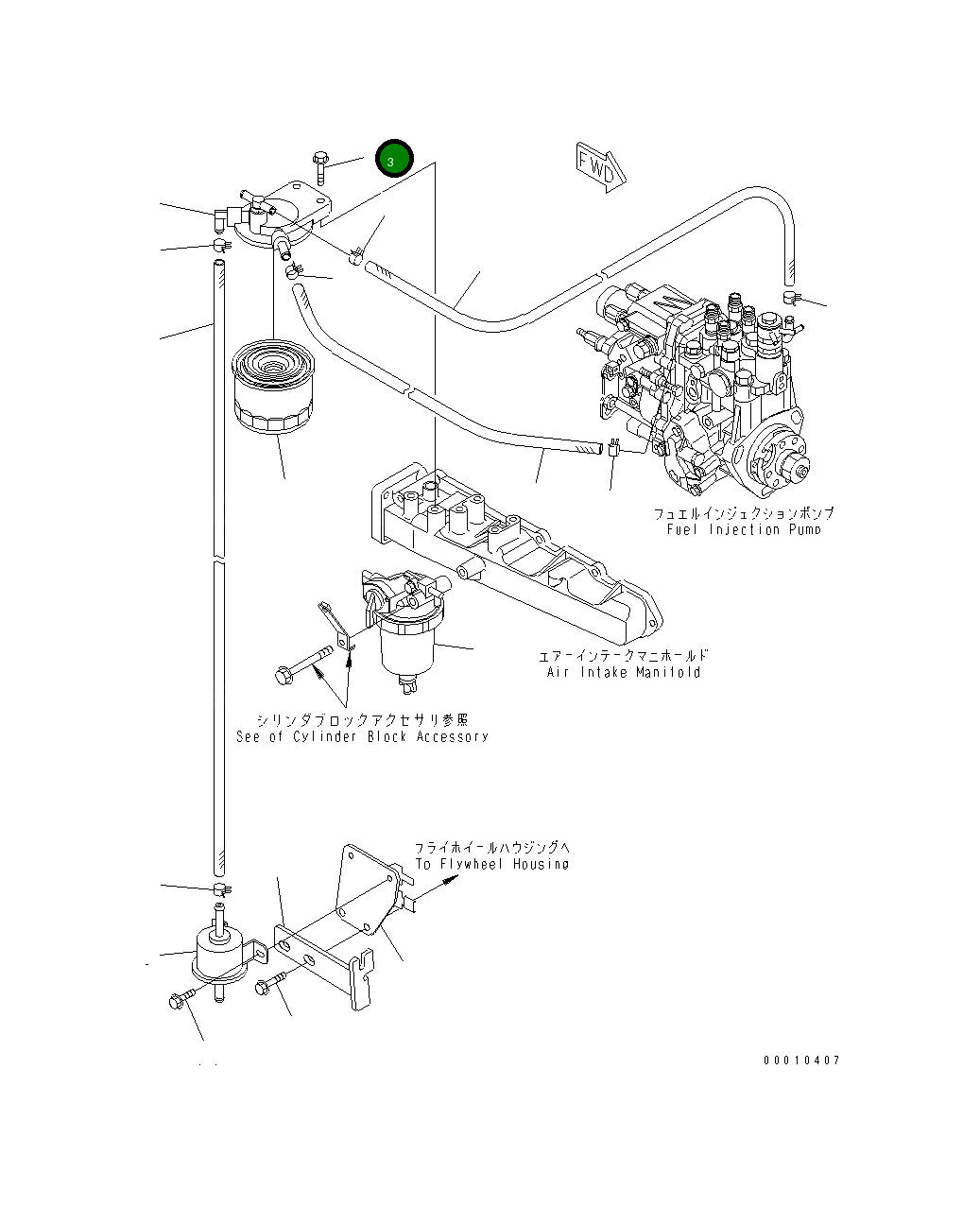 Болт 456-872 Komatsu