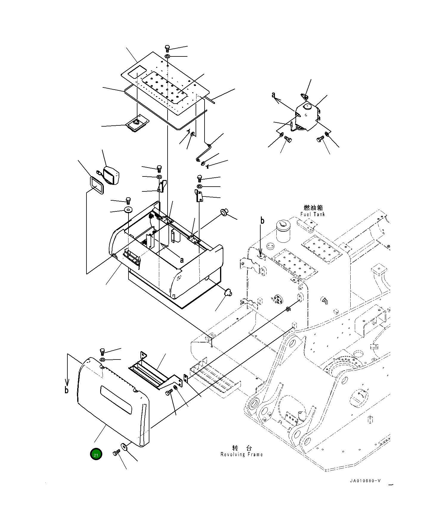 Крышка 203-54-12270 Komatsu