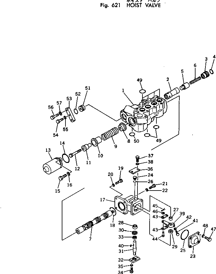 Болт 01252-51645  Komatsu