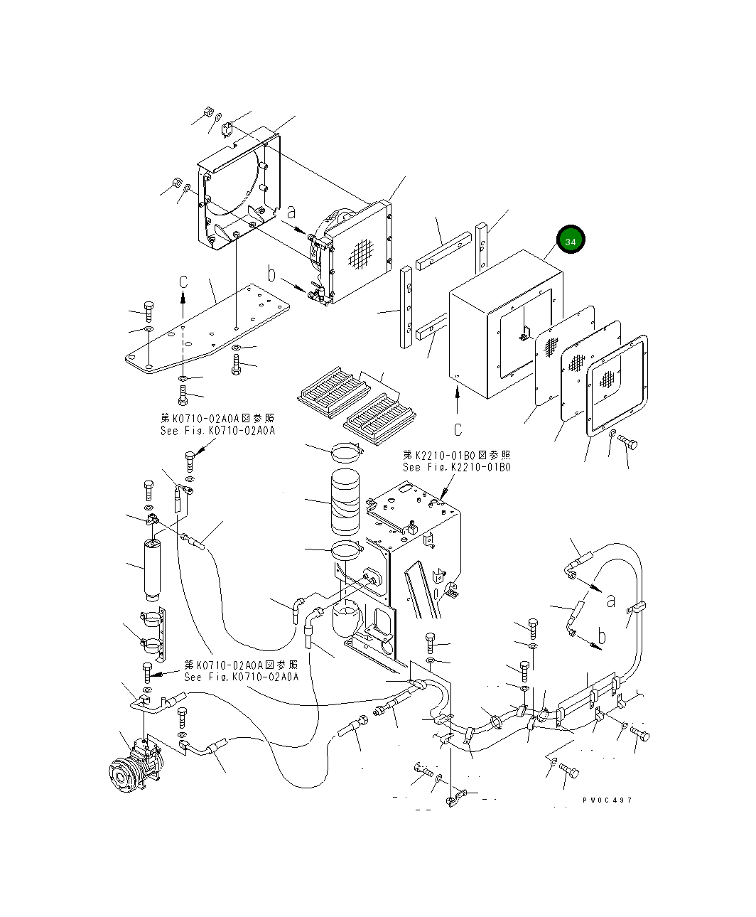 Крышка 12G-911-2351 Komatsu