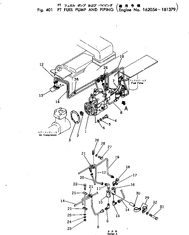 Болт 02030-70676 Komatsu