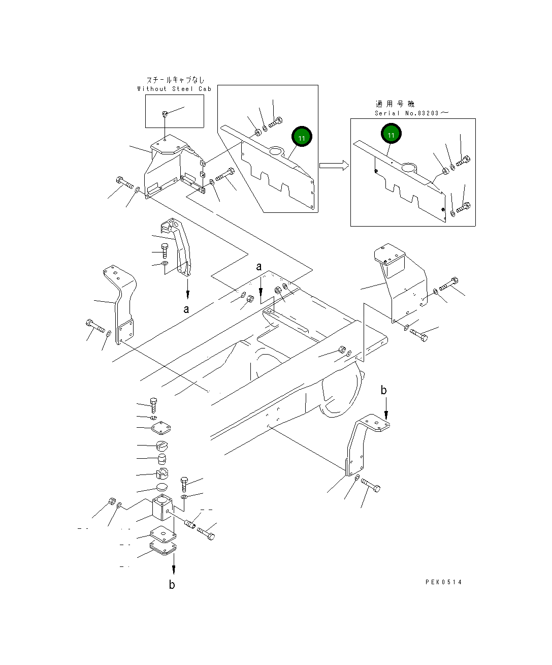 Крышка 130-78-81211 Komatsu