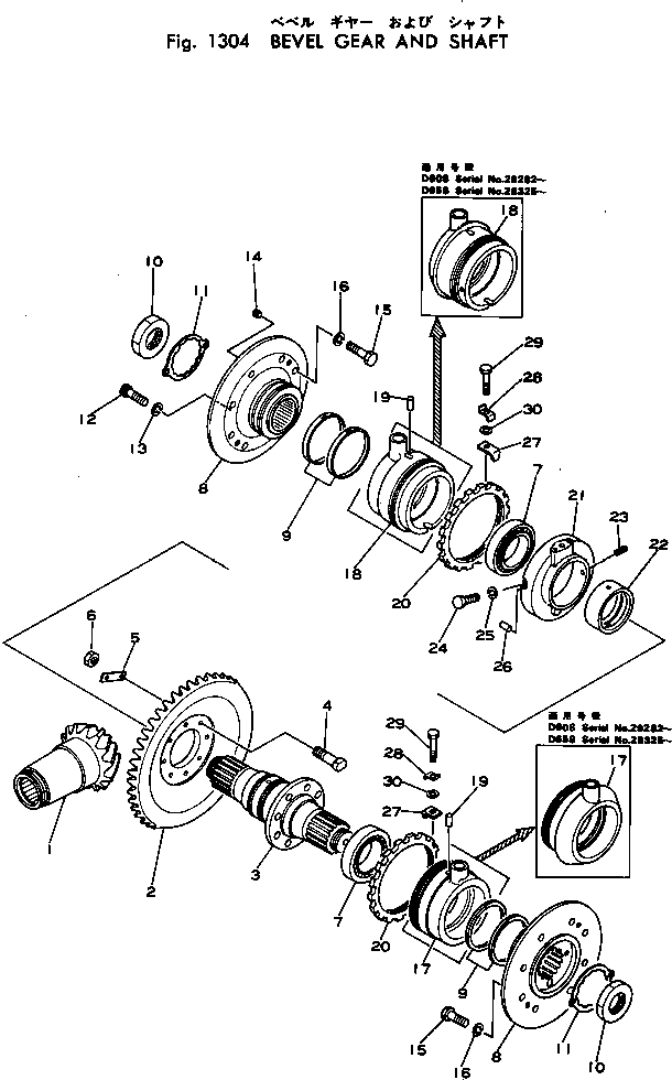 Кольцо 144-21-12370 Komatsu